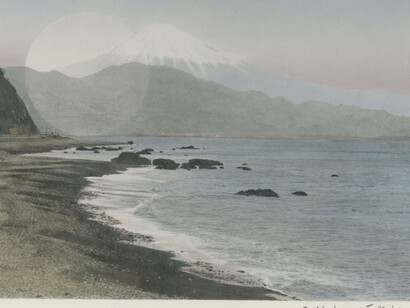 Linda Fregni Nagler. Courtesy of Sede di Banca Generali Private