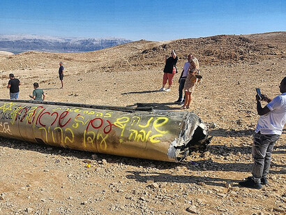 On October 2, 2024, remnants of an Iranian ballistic missile were found following Iran’s massive missile strike on Israel the night before, which triggered alarms across Gush Dan, Jerusalem, Sharon, and the Negev