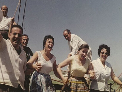 Massoud Bouton and his social life