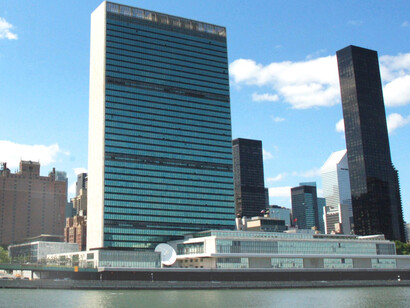Sede de la Organización de las Naciones Unidas, Nueva York, EE. UU.