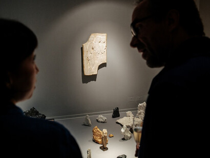 Weather. Courtesy of Barakat Gallery