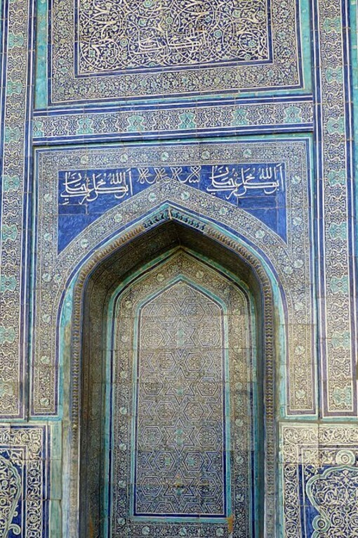 Museum of ancient Khorezm, Khiva, Uzbekistan 