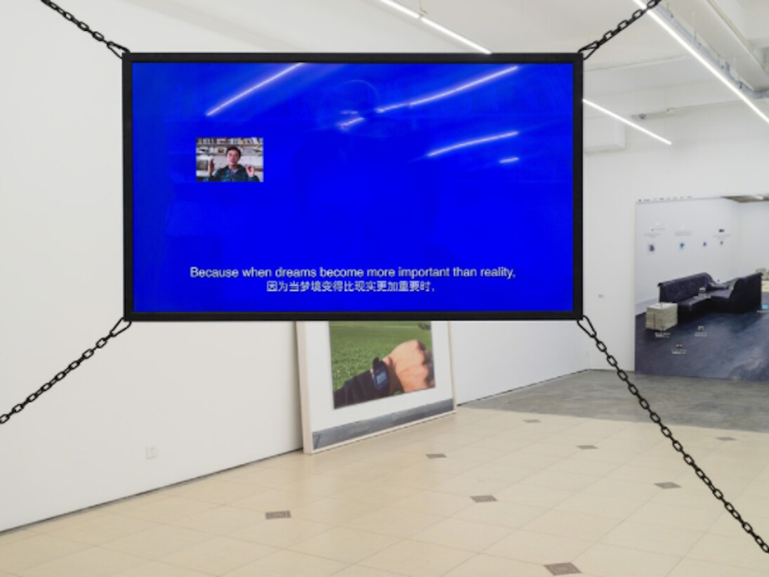 Saved by the web? Exhibition view. Courtesy of Postmasters