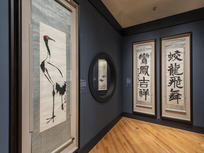 Qi Baishi, Inspiration in ink, exhibition view. Courtesy of Museum of Fine Arts Boston
