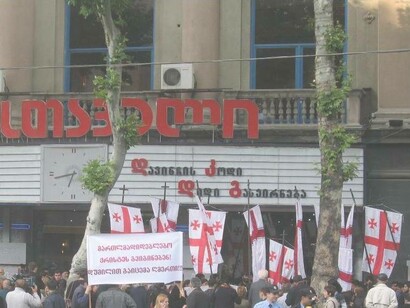 Protest against Da Vinci Code movie in Tblisi, Georgia, 2006