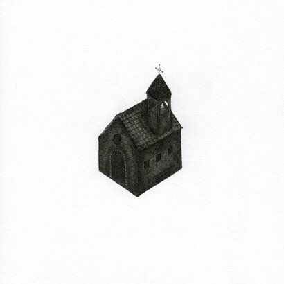 Olmo Erba, Putridarium. Per gentile concessione della Galleria Putridarium