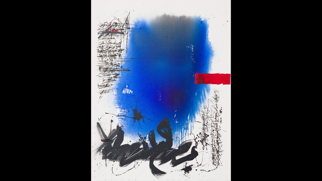 Golnaz Fathi, When the rain comes we can be thankful, 2021, acrylic, ink and spray paint on canvas, 170x130 cm. Courtesy of the artist and October Gallery