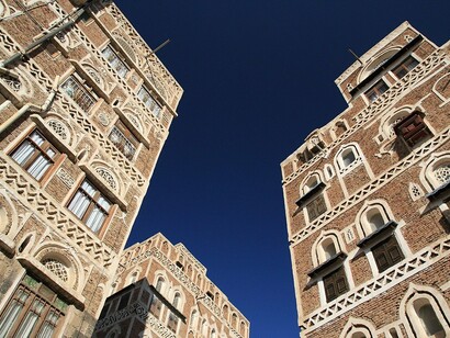 Paolo Gentiloni, commissario europeo all'Economia, aveva sottolineato come le conseguenze della crisi nel Mar Rosso sui prezzi dell'energia e sull'inflazione potessero manifestarsi nelle prossime settimane. Sana'a, Yemen