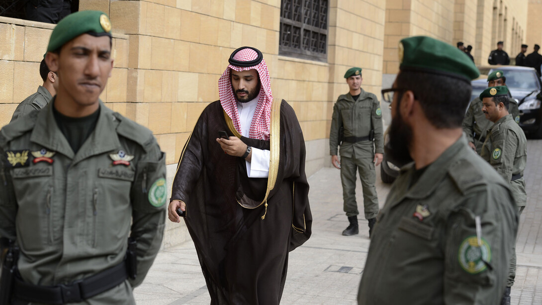 Mohammed bin Salmán Al Saúd