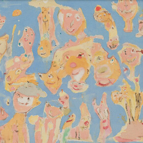 Ross Simonini, The Yets (close-up), 2023, milk paint on canvas in walnut frame, 21x67 inches. Courtesy the artist and Shrine, Los Angeles