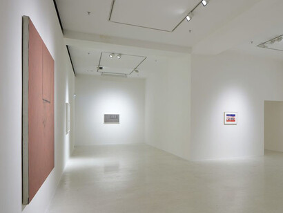 Arriving at Reality. Courtesy of Pearl Lam Galleries