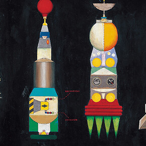 The Alien Galaxy. Courtesy of Taipei Fine Arts Museum