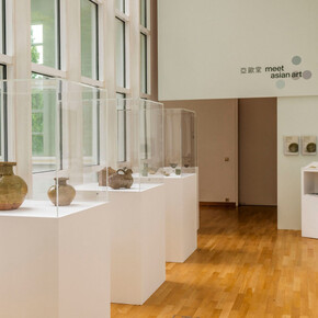 The Colour of Jade and Eternity. Courtesy of Museum für Angewandte Kunst