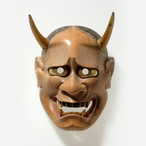 Monstres, diables et démons. Courtesy of Museum Rietberg