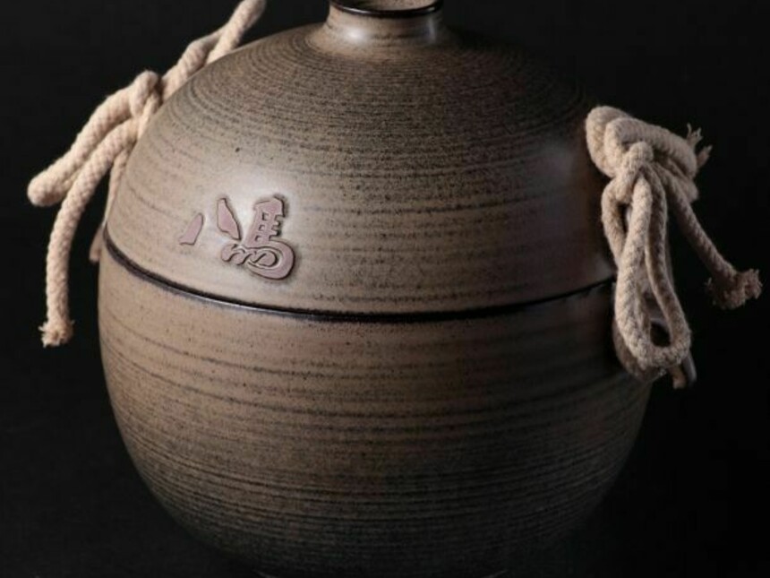 Da Hong Pao - Big Red Robe Tea | Meer