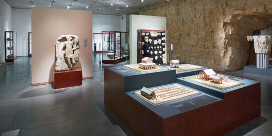 Archaeology. Courtesy of MNHA