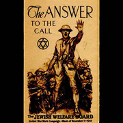 For Liberty. Courtesy of National World War I Museum and Memorial