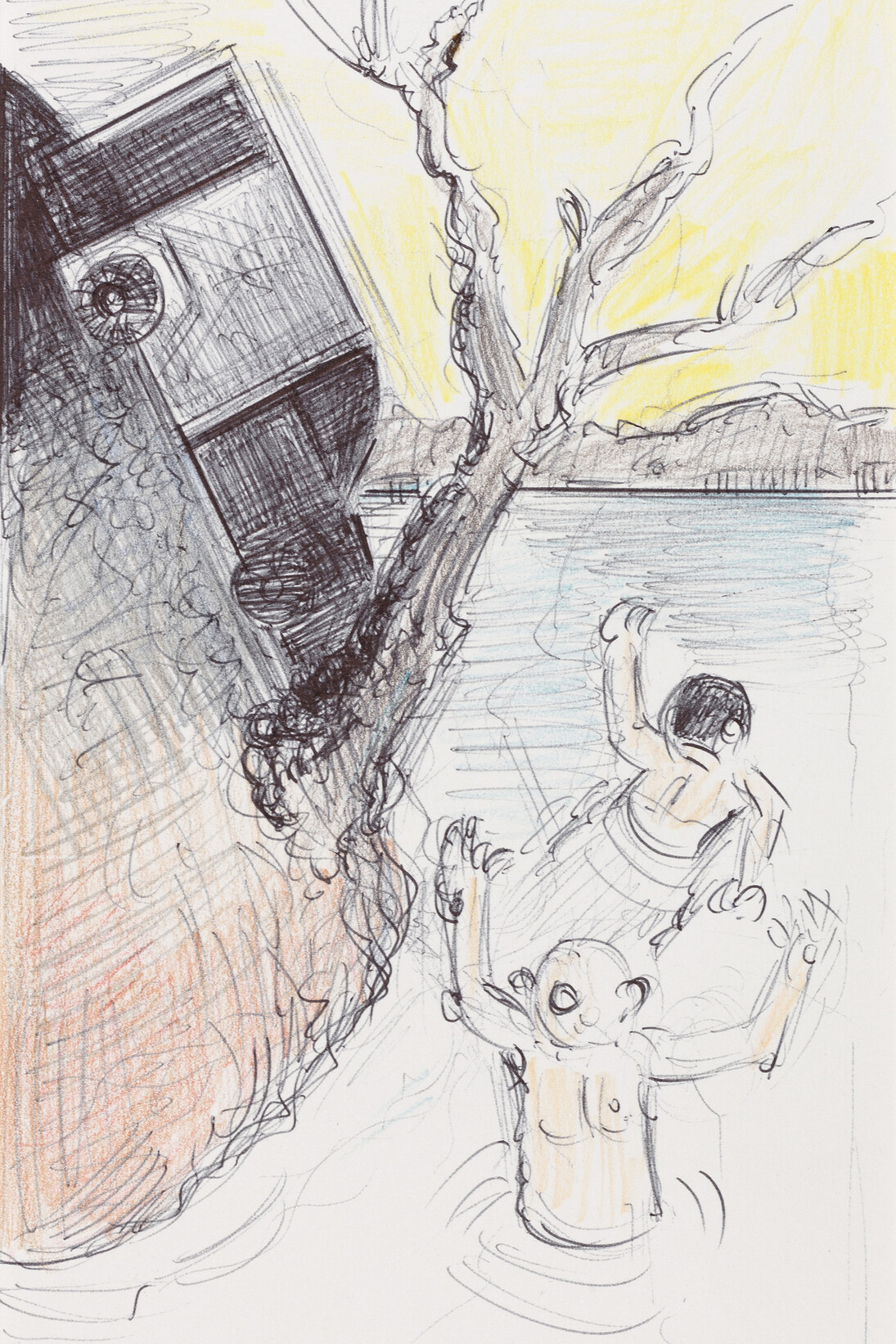 Apostolos Georgiou, Untitled, 2015, 21.5 x 12.5 cm