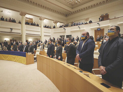 Georgian Members of Parliament from various opposition parties gathered inside the Parliament hall, Georgia