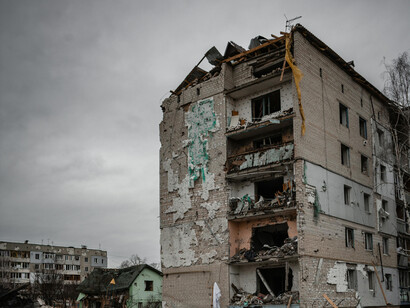 War-torn apartment building