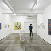 Gerardo Rosales, Caçador de Fábulas, vista da exposição. Cortesia da Galeria Nara Roesler