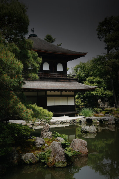Tokyo, Giappone. Un'aura di tranquillità si diffonde come una carezza