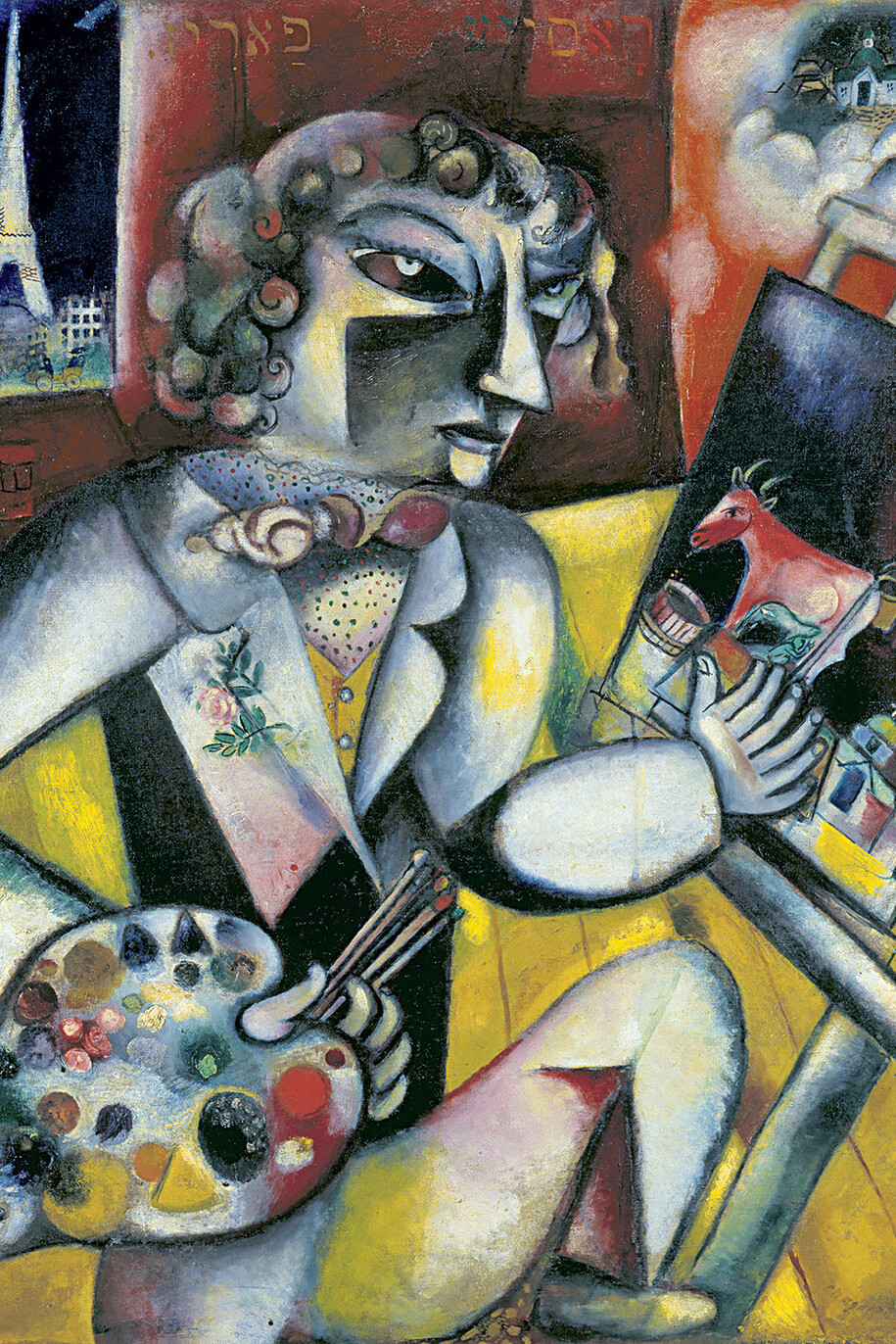 Marc Chagall (1887-1985), Self-portrait with Seven Fingers, 1912-1913, oil on canvas,
132 x 93 cm. Amsterdam, Stedelijk Museum. © SODRAC & ADAGP 2016, Chagall ®.
Photo Banque d'images, ADAGP / Art Resource, NY