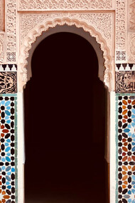 Ornamented mosaic on a wall in Morocco showcasing the artistry behind the iconic Zellij tiles, true craftsmanship from the local artisans