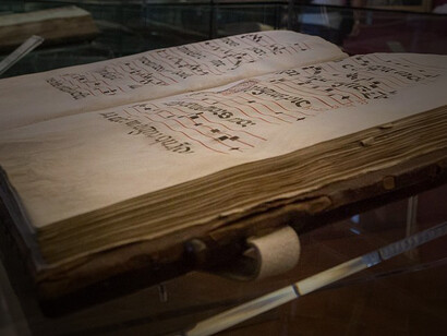 Manoscritto, Biblioteca Malatestiana, Cesena, Italia