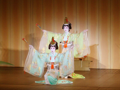 Geisha