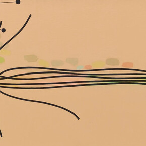 Nils Erik Gjerdevik, Untitled (detail), 2004. Courtesy of Nils Stærk Gallery