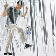 Water. Courtesy of Queensland Art Gallery