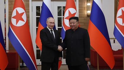 President of Russia Vladimir Putin has arrived in Pyongyang on a friendly state visit at the invitation of General Secretary of the Workers' Party of Korea Kim Jong-un, 2024