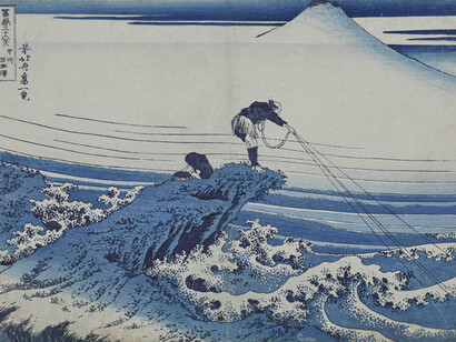 The great wave digital 2.0, artwork in exhibition. Courtesy of Moa Museum of Art