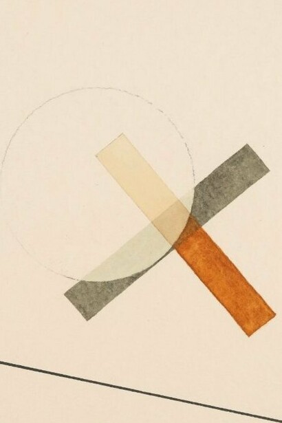 "Sin título", acuarela y tinta sobre papel, 
László Moholy-Nagy