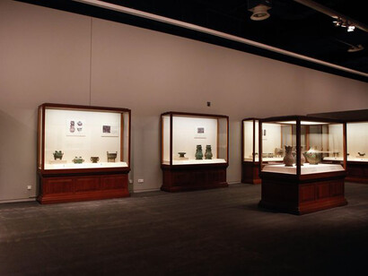 Latest Collections. Courtesy of National Museum of China