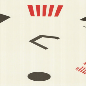 Derek Boshier. Courtesy of Sims Reed Gallery