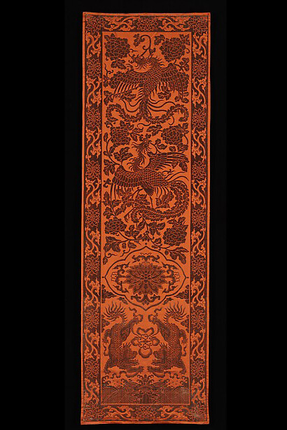 Spirited Creatures. Courtesy of MET 