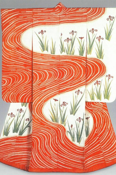 Kimono, Londra, V&A Museum