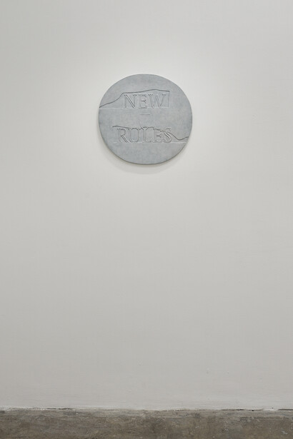 Chris Evans, New Rules 5, 2011. Bronze relief plaque with pale grey patina. Project Arts Centre, Dublin (2014)