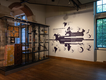 Our story, exhibition view. Courtesy of Wereldmuseum