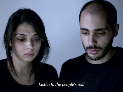 Bouchra Khalili. Courtesy of Jeu de Paume