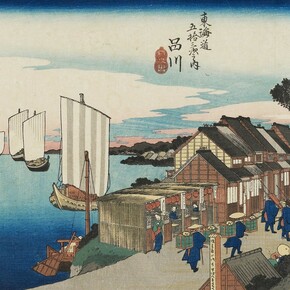 Sunrise at Shinagawa  1833-34  Utagawa Hiroshige I - 1797 – 1858 - Colour woodblock print © Ashmolean Museum, University of Oxford
