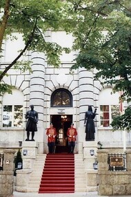 Entrance to the Presidential Palace in Cetinje, Montenegro. Today home to the Ministry of Culture © Serguei Trouchelle