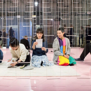 Futuromania. Courtesy of EMMA