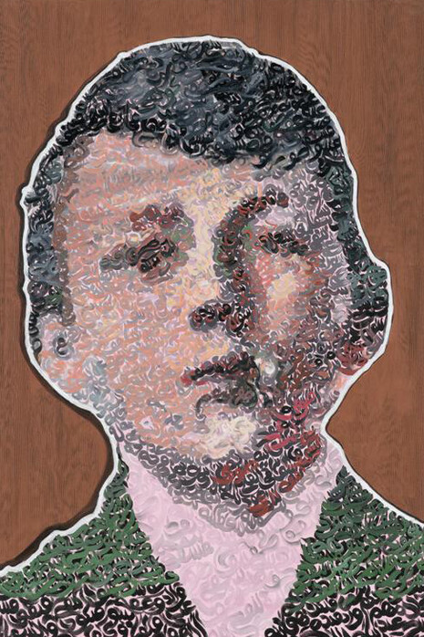 Zakaria Ramhani, I’m Sorry Father - Adolf Hitler, Oil on Canvas, 121 x 152 cm, 2013