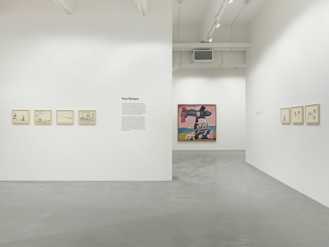 Philip Guston, Laughter in the Dark, Exhibition view. Courtesy of Hauser & Wirth