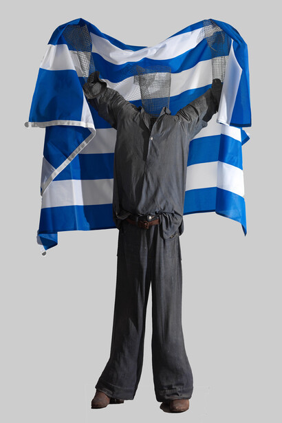 Vlassis Caniaris, Alas Hellas, 1980, mixed media, 195 x 125 x 35 cm, Courtesy of the Estate of the artist and Kalfayan Galleries, Athens – Thessaloniki
