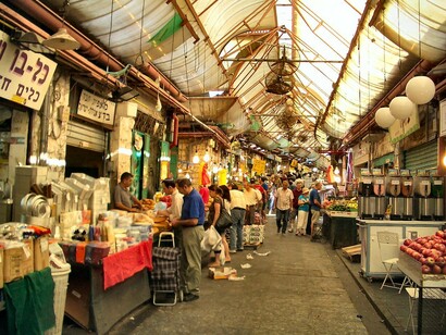 Jerusalem market