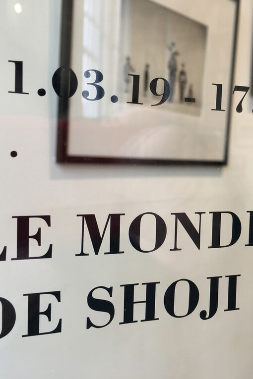 Le Monde de Shoji Ueda. Courtesy of Galerie &CO119